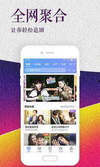 优美社在线视频,探寻艺术之美，感受生活魅力