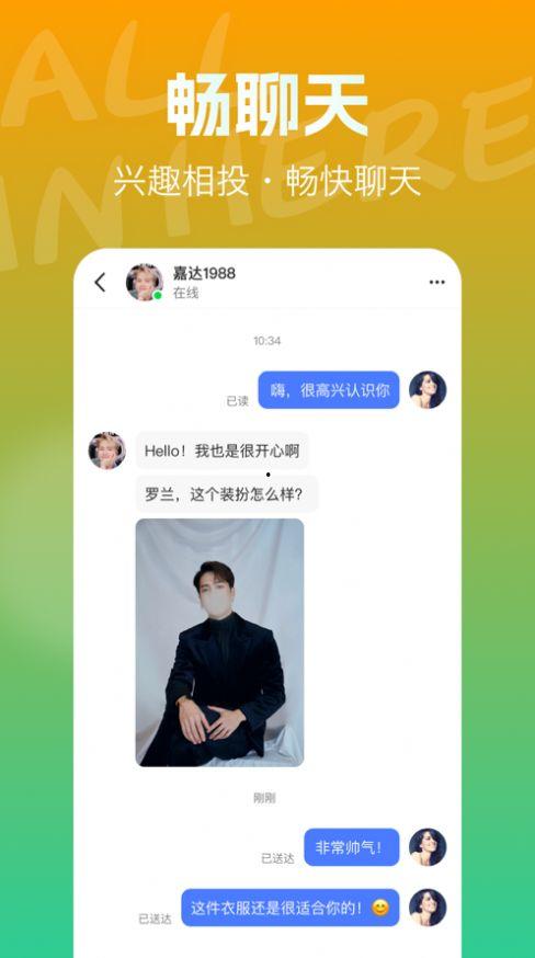 优美社在线视频,探寻艺术之美,感受生活魅力