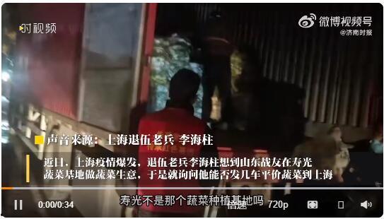 菜月在线视频观看,畅享视听盛宴,解锁精彩瞬间