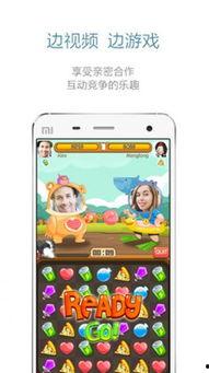 高清露脸手机在线视频,捕捉生活瞬间,展现真实自我