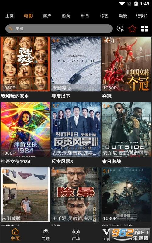 天堂se色资源在线视频,独家揭秘se色资源在线视频的神秘世界