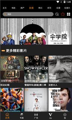 天堂se色资源在线视频,独家揭秘se色资源在线视频的神秘世界