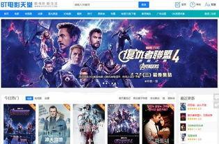 天堂se色资源在线视频,独家揭秘se色资源在线视频的神秘世界