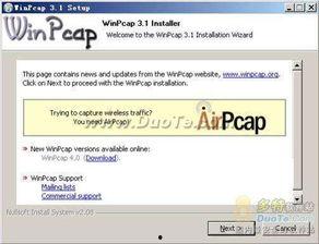 在线视频下载嗅探,轻松获取海量视频资源
