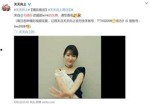 馒头比在线视频观看,现代生活的美味与娱乐融合