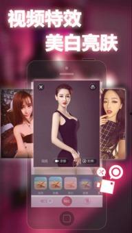 h微拍 在线视频,在线视频的魅力瞬间捕捉