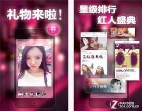 h微拍 在线视频,在线视频的魅力瞬间捕捉