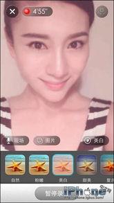 h微拍 在线视频,在线视频的魅力瞬间捕捉