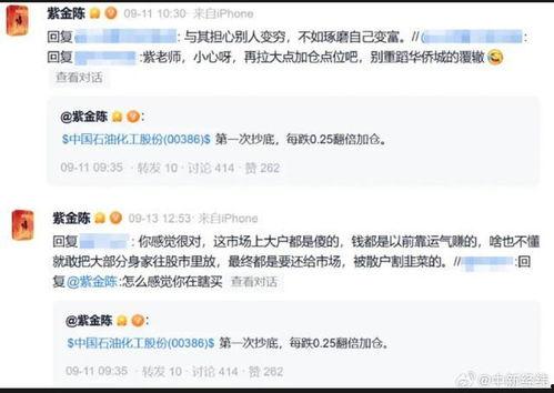 抄底最新在线视频,最新在线视频深度解析