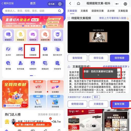 7000在线视频网站,海量影视资源,畅享视听盛宴