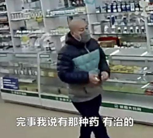 女店员被干在线视频,女店员被干在线视频事件引发社会关注