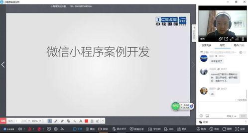 冯佳佳在线视频,揭秘时尚穿搭与生活智慧