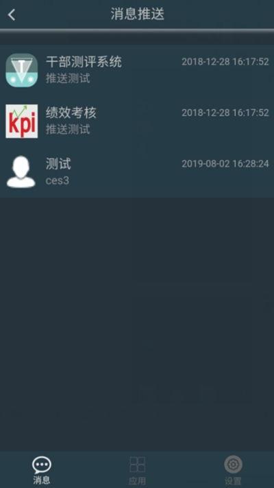 ipz724在线视频,揭秘热门在线视频平台的精彩内容