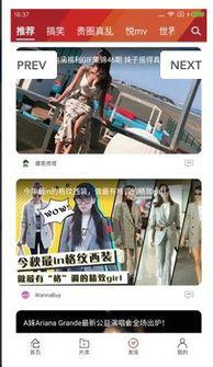 在线视频草比克,揭秘在线视频领域的创新力量