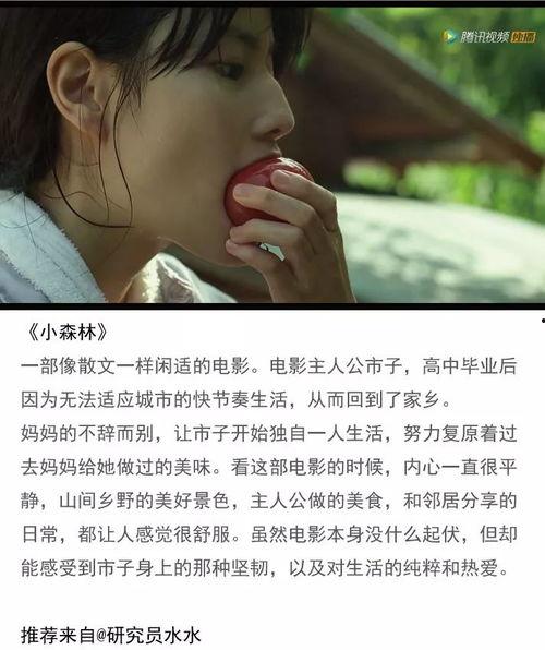 邪恶口在线视频,暗流涌动的网络暗黑世界