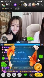 粉在线视频免费观看,粉在线视频免费观看，解锁海量精彩内容