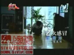 51XXOO在线视频,揭秘热门在线视频平台的魅力与挑战