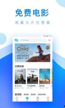 在线视频 手机下载,轻松享受移动观影体验