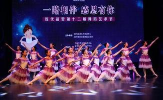 感恩有你舞蹈在线视频,舞蹈视频中的情感共鸣之旅