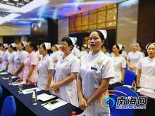 97老师护士在线视频,揭秘医疗护理领域的创新与挑战