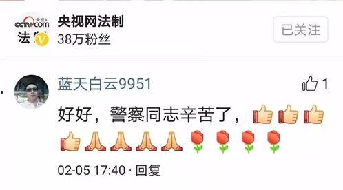 安全没有保障在线视频,保障缺失下的观影困境