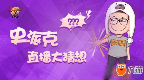 每日在线视频综合,精彩瞬间不容错过