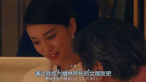 日本自卫高潮在线视频A