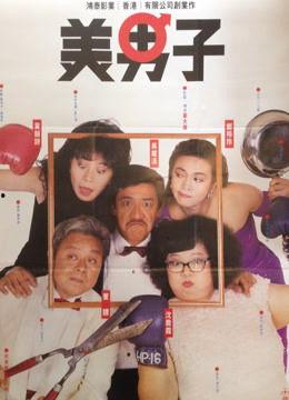 西山朝日在线视频播放