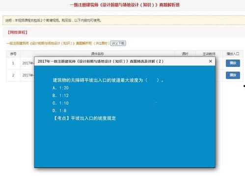 一级在线视频区,畅享海量精彩内容，尽在指尖