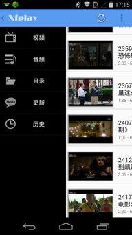 清清草视频在线视频,带你领略在线视频的魅力