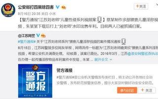 刘老师在线视频tv,揭秘高效学习之道