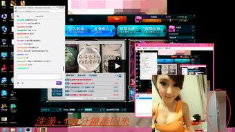 刘老师在线视频tv,揭秘高效学习之道