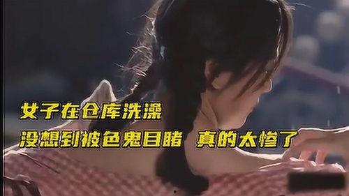 色鬼影视在线视频,畅享海量高清影视,尽在指尖一触