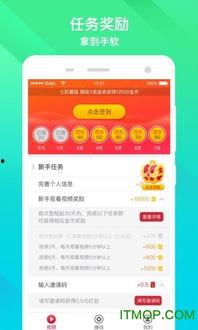 种子在线视频下载网站